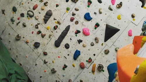 愛媛県のクライミング施設「CROSSPOINT（クロスポイント）」